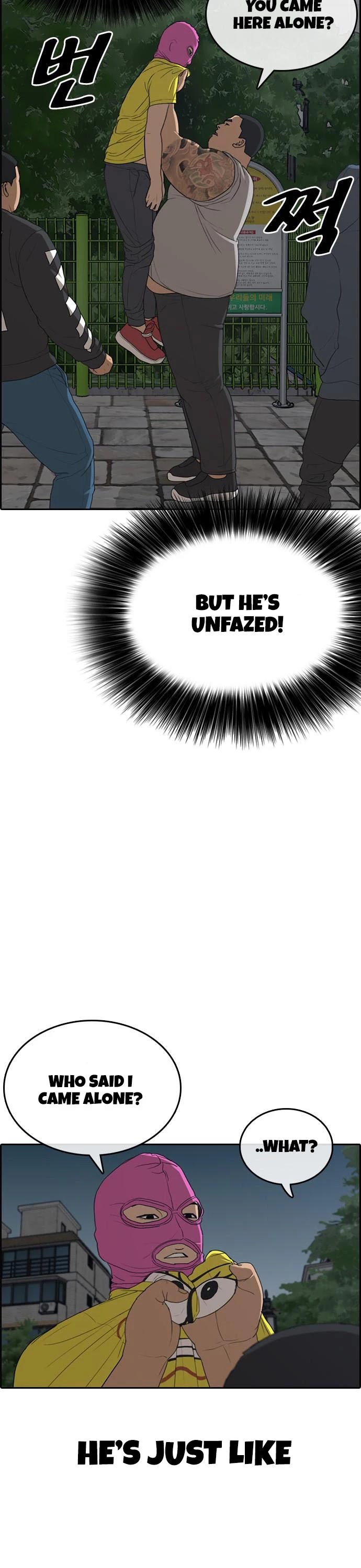 Life Completely Ruined Chapter 13 page 8 - Chapter 13