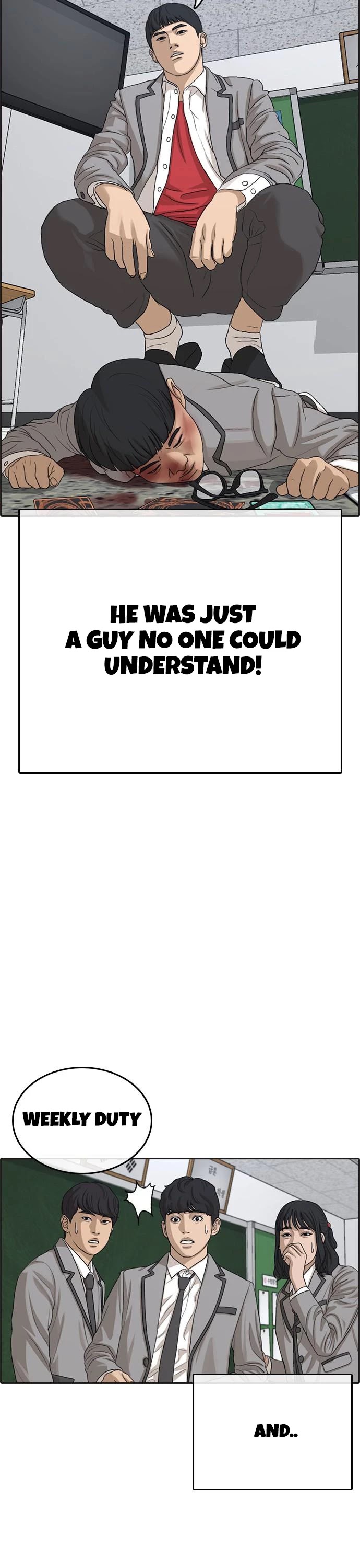 Life Completely Ruined Chapter 14 page 11 - Chapter 14
