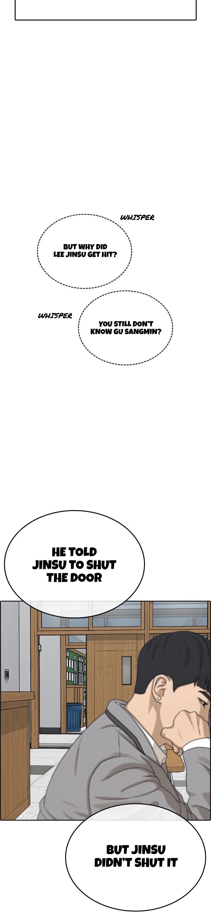 Life Completely Ruined Chapter 14 page 13 - Chapter 14