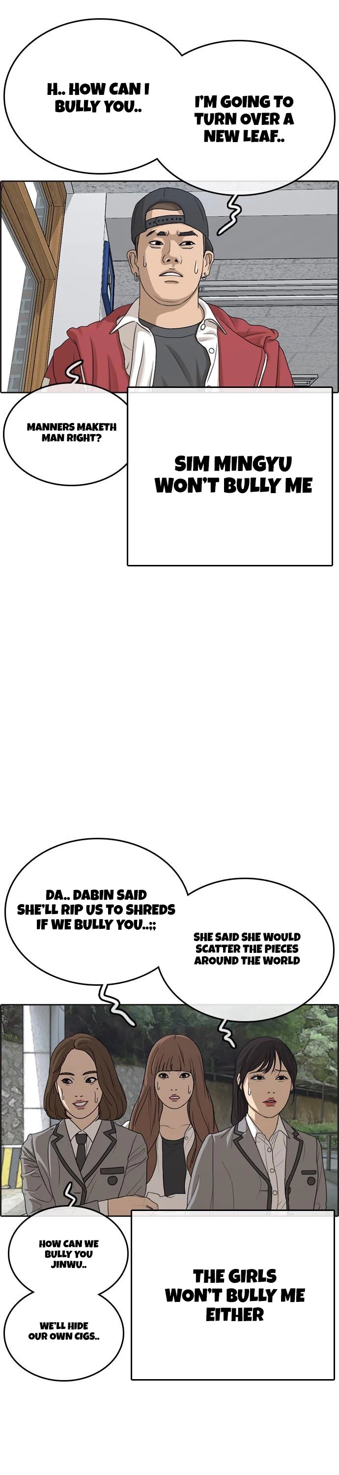 Life Completely Ruined Chapter 14 page 17 - Chapter 14