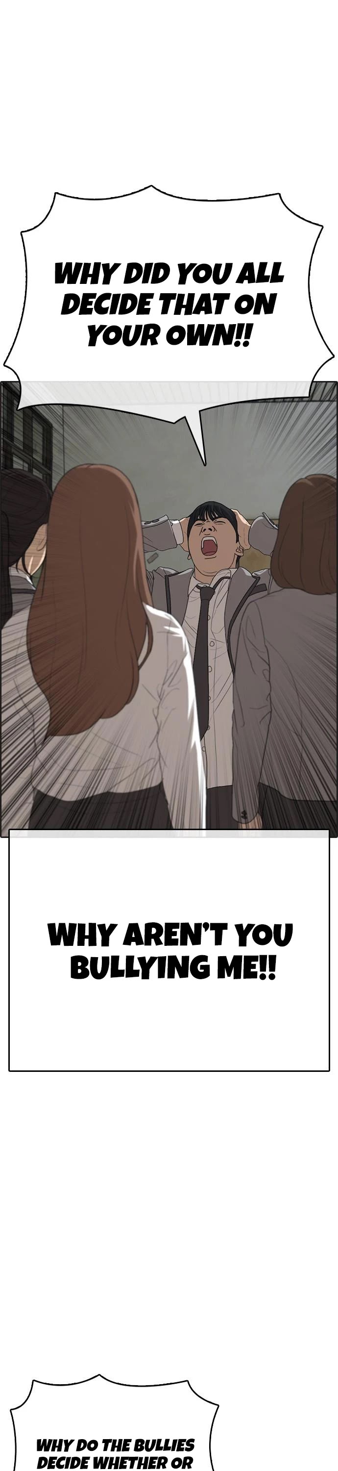 Life Completely Ruined Chapter 14 page 18 - Chapter 14