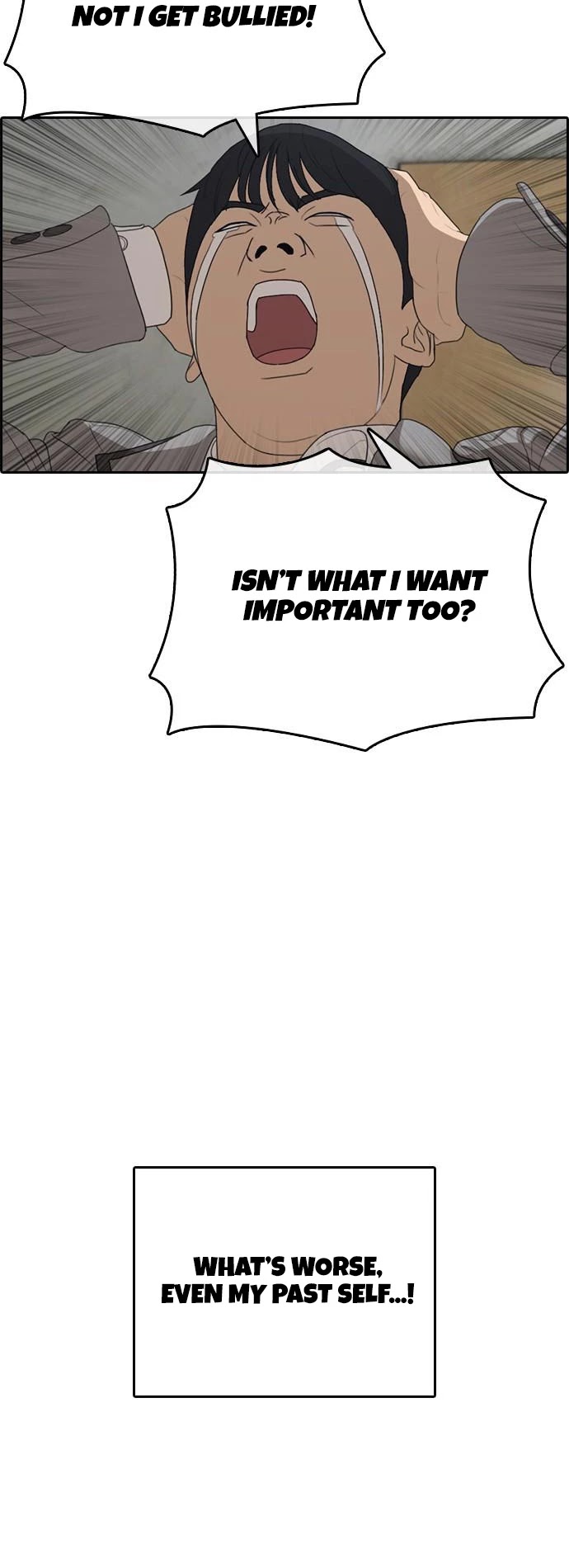 Life Completely Ruined Chapter 14 page 19 - Chapter 14
