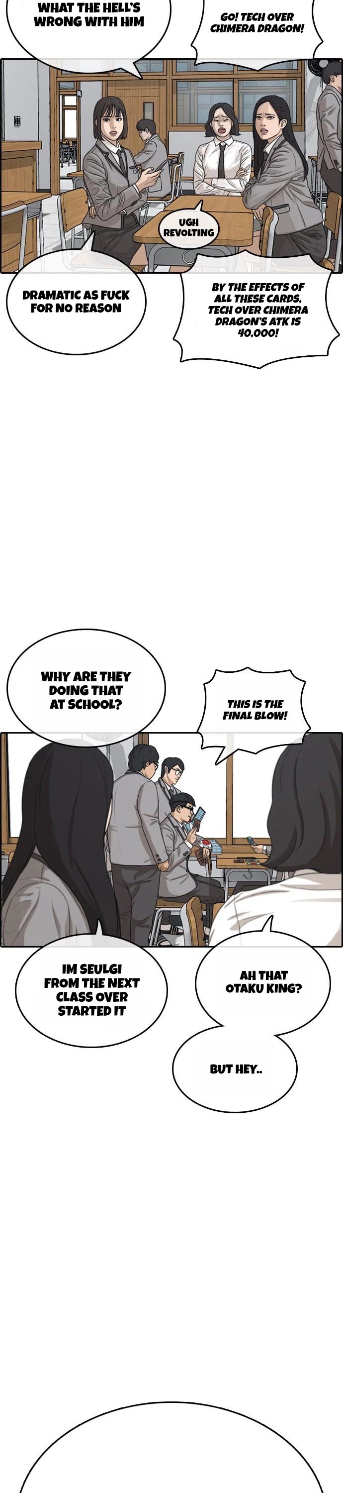 Life Completely Ruined Chapter 14 page 2 - Chapter 14
