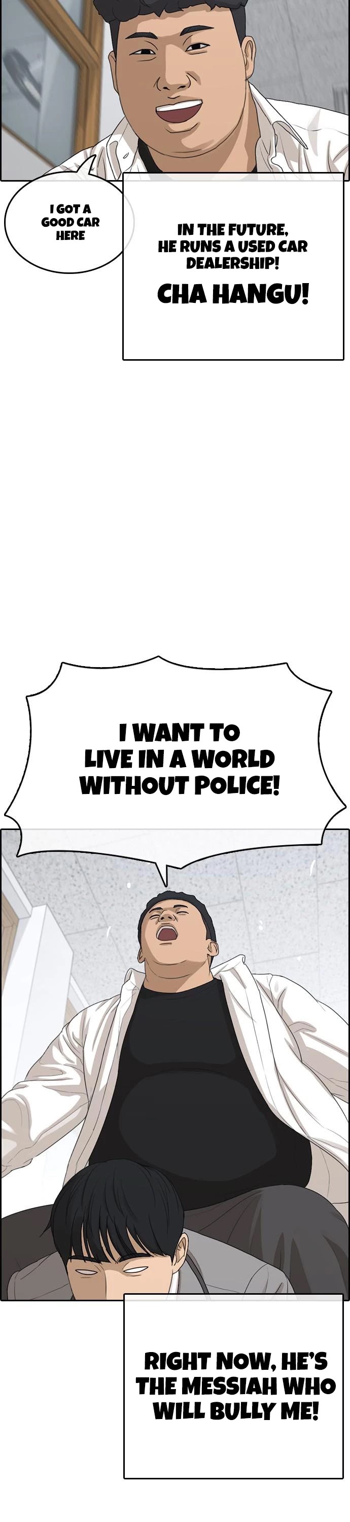 Life Completely Ruined Chapter 14 page 26 - Chapter 14