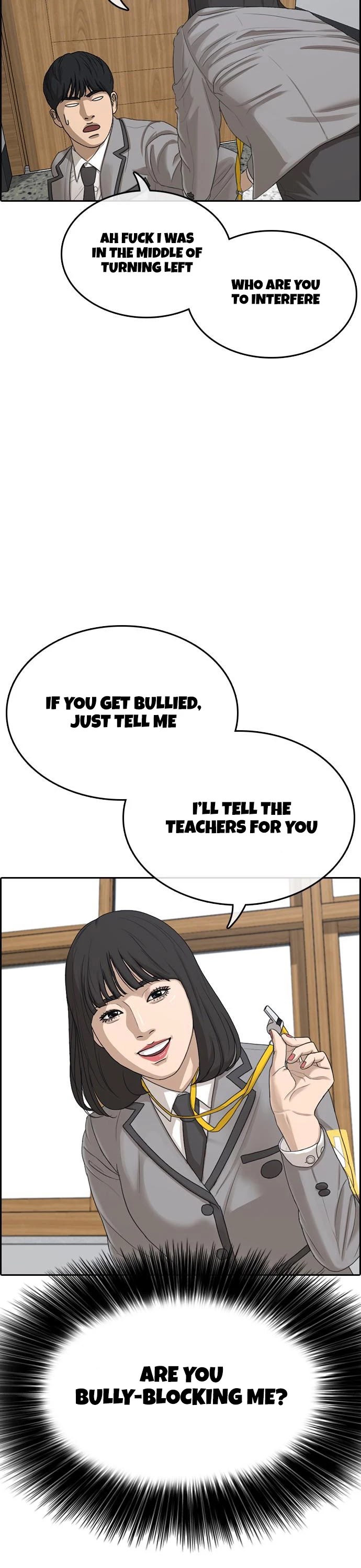 Life Completely Ruined Chapter 14 page 32 - Chapter 14