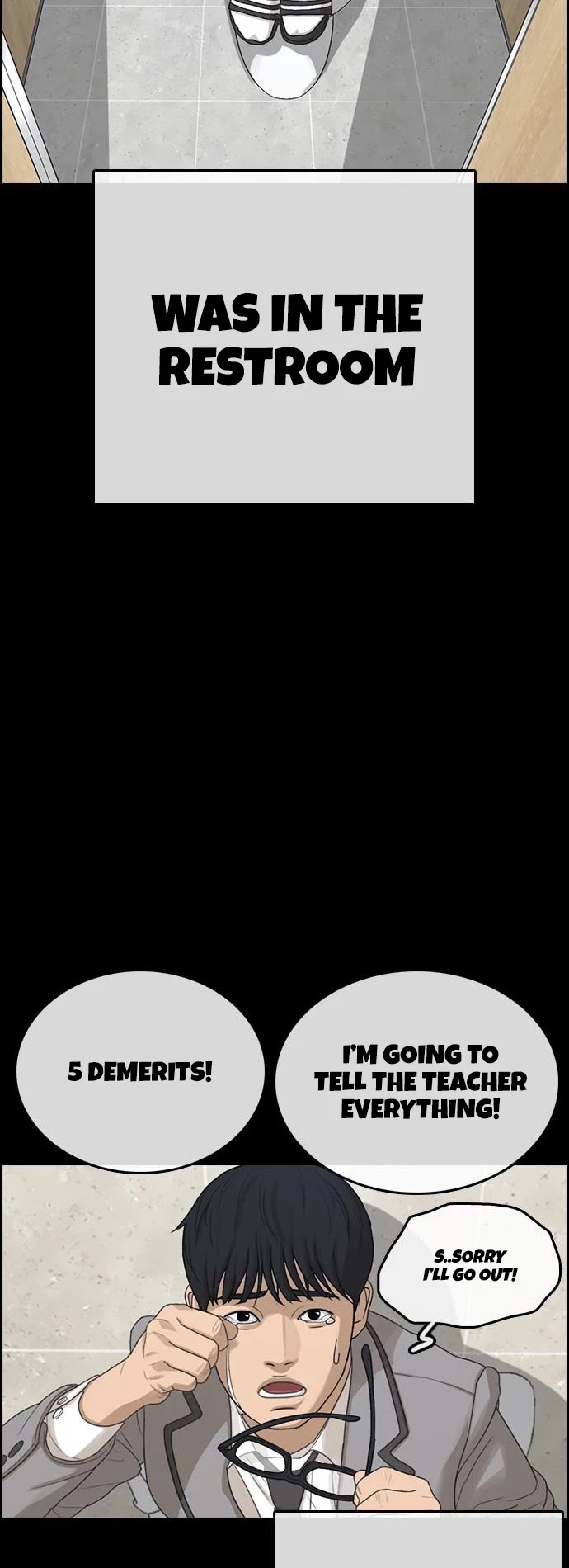 Life Completely Ruined Chapter 14 page 40 - Chapter 14