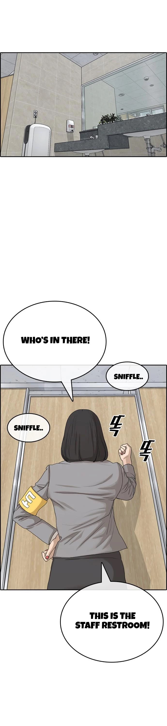 Life Completely Ruined Chapter 14 page 46 - Chapter 14
