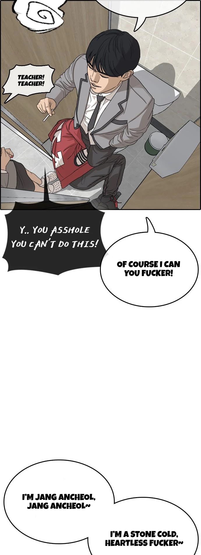 Life Completely Ruined Chapter 14 page 50 - Chapter 14