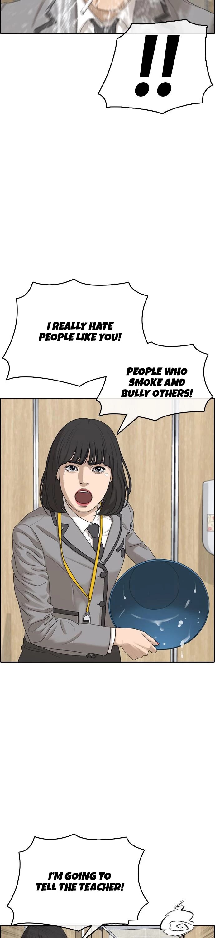 Life Completely Ruined Chapter 14 page 53 - Chapter 14
