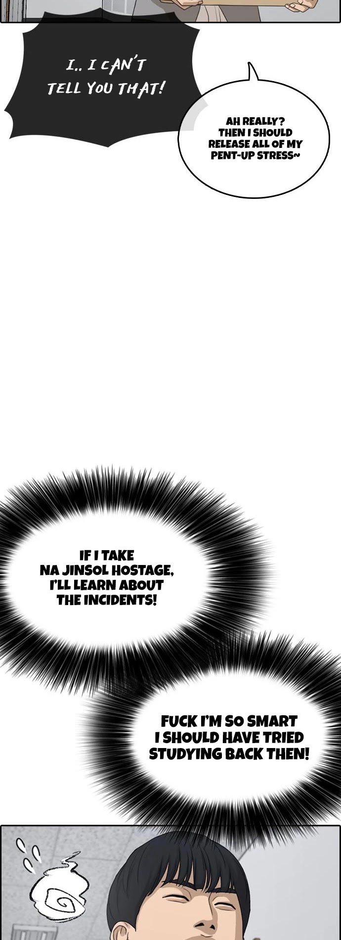 Life Completely Ruined Chapter 14 page 55 - Chapter 14