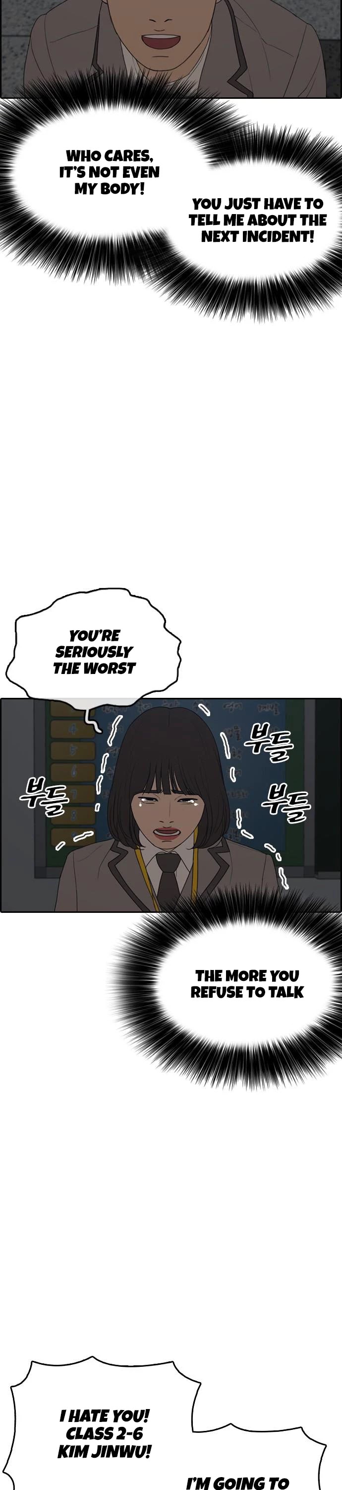 Life Completely Ruined Chapter 14 page 58 - Chapter 14