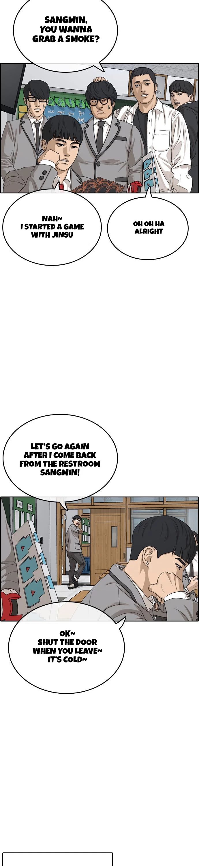 Life Completely Ruined Chapter 14 page 6 - Chapter 14