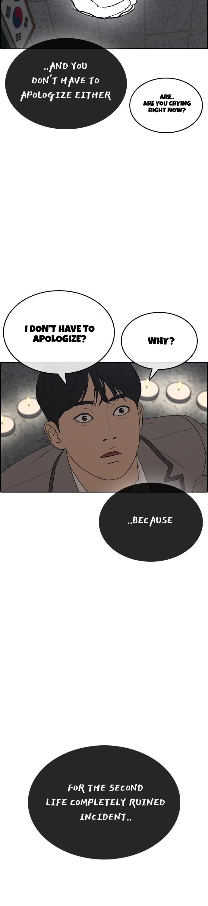 Life Completely Ruined Chapter 14 page 61 - Chapter 14