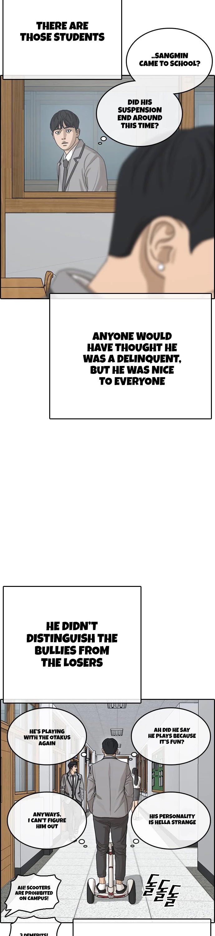 Life Completely Ruined Chapter 14 page 7 - Chapter 14