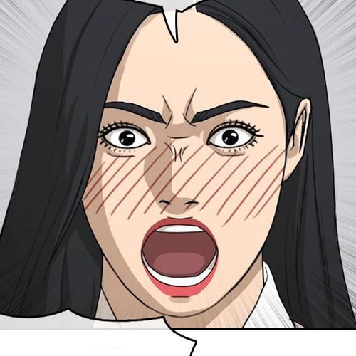 Life Completely Ruined Chapter 14 cover