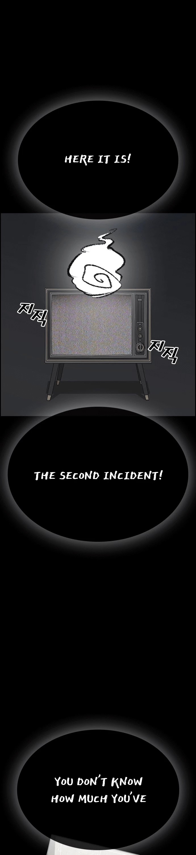 Life Completely Ruined Chapter 15 page 1 - Chapter 15