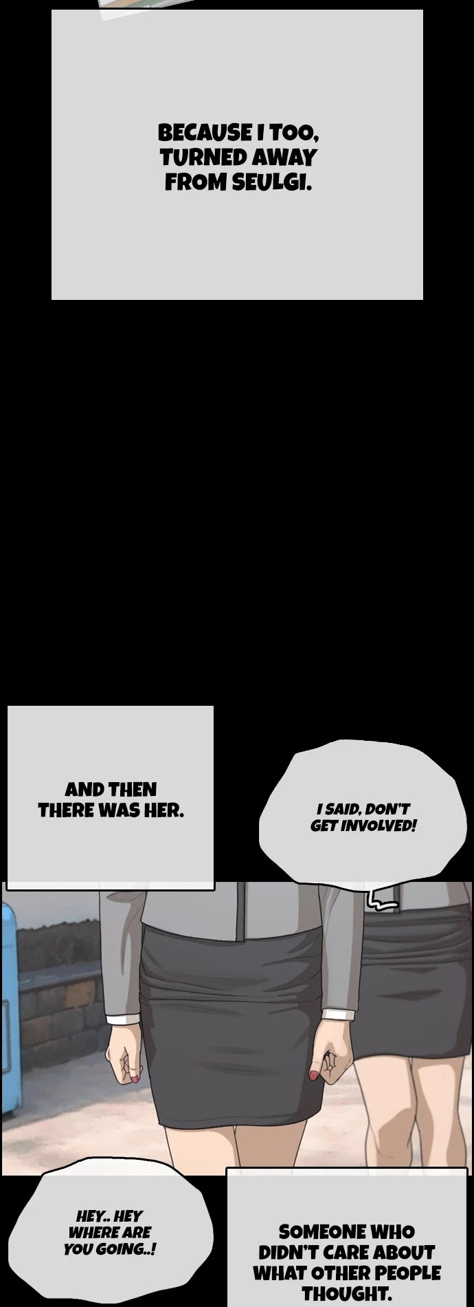 Life Completely Ruined Chapter 15 page 10 - Chapter 15