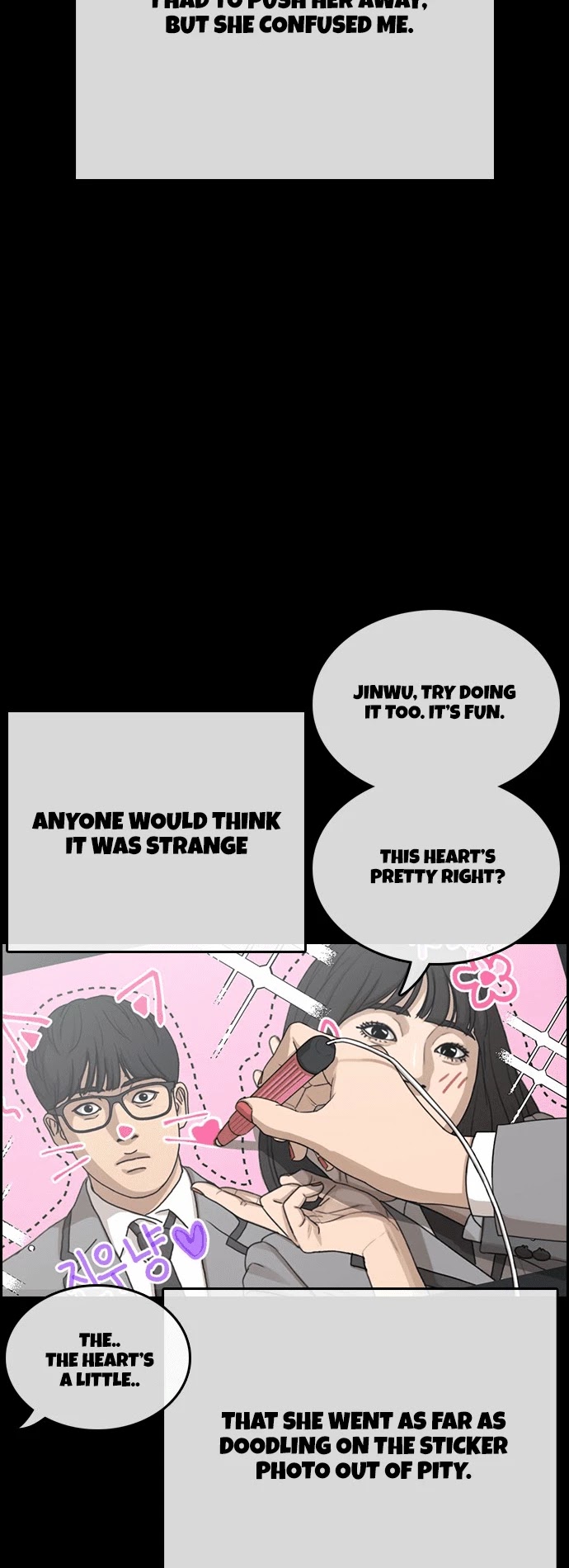 Life Completely Ruined Chapter 15 page 20 - Chapter 15