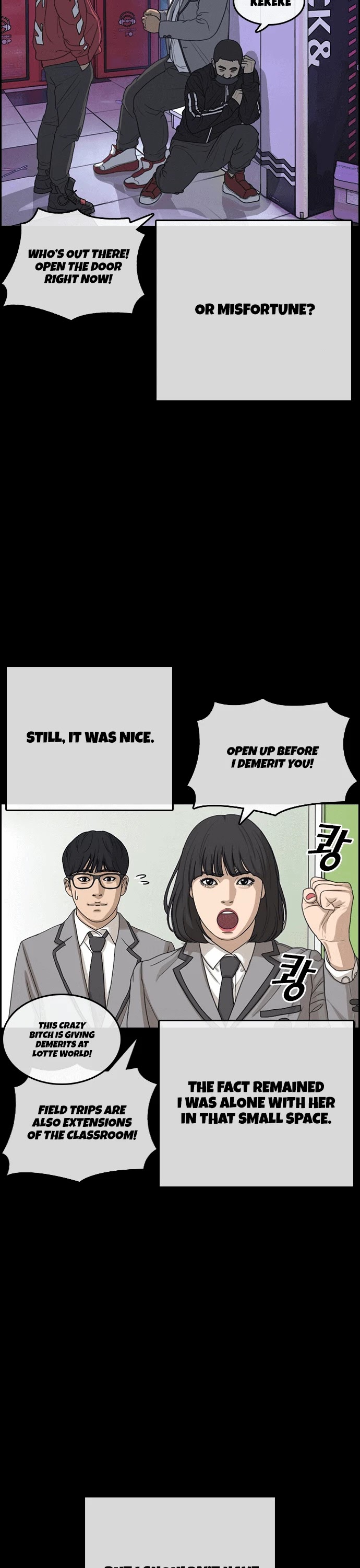 Life Completely Ruined Chapter 15 page 22 - Chapter 15