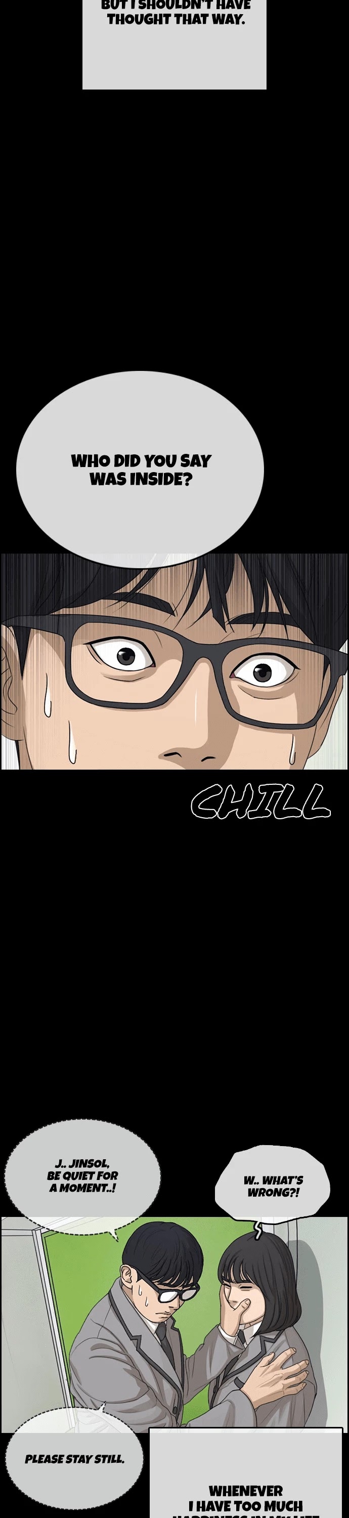 Life Completely Ruined Chapter 15 page 23 - Chapter 15
