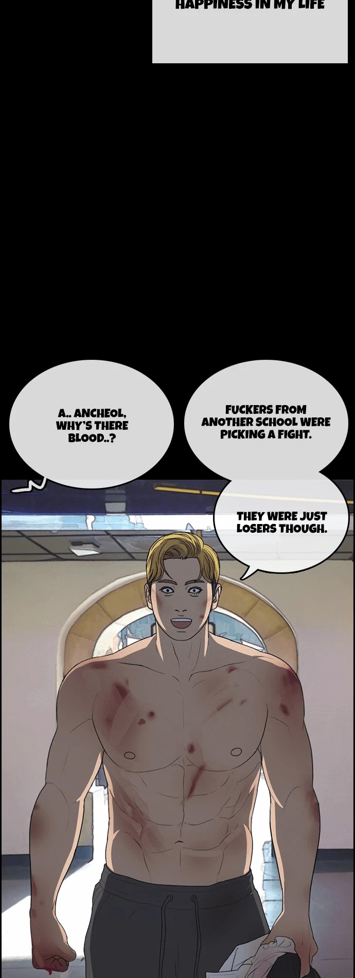 Life Completely Ruined Chapter 15 page 24 - Chapter 15