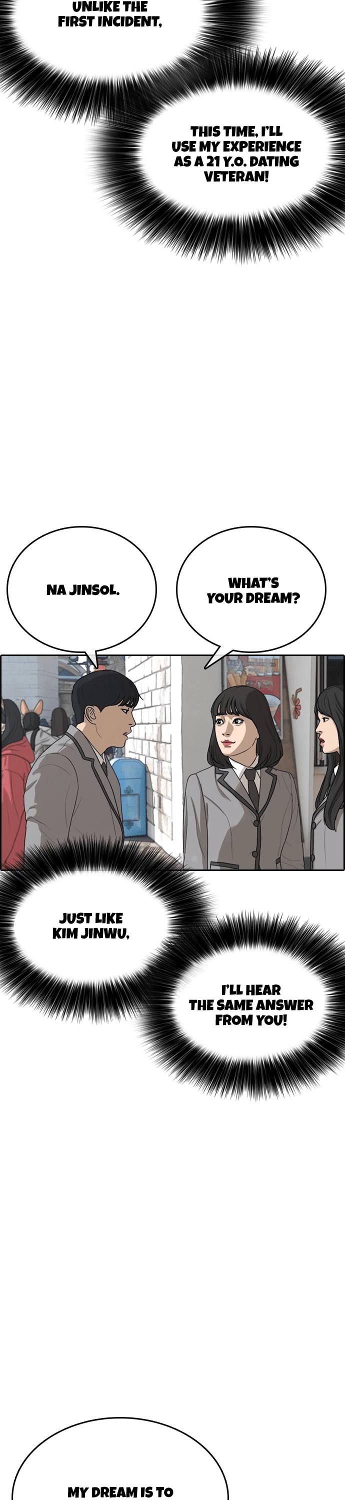 Life Completely Ruined Chapter 15 page 42 - Chapter 15