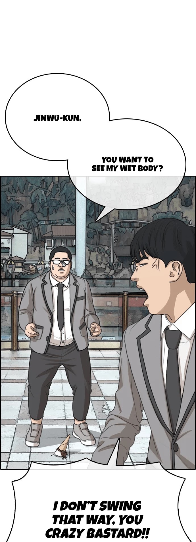 Life Completely Ruined Chapter 15 page 49 - Chapter 15
