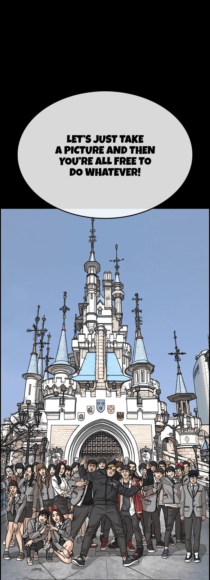 Life Completely Ruined Chapter 15 page 5 - Chapter 15