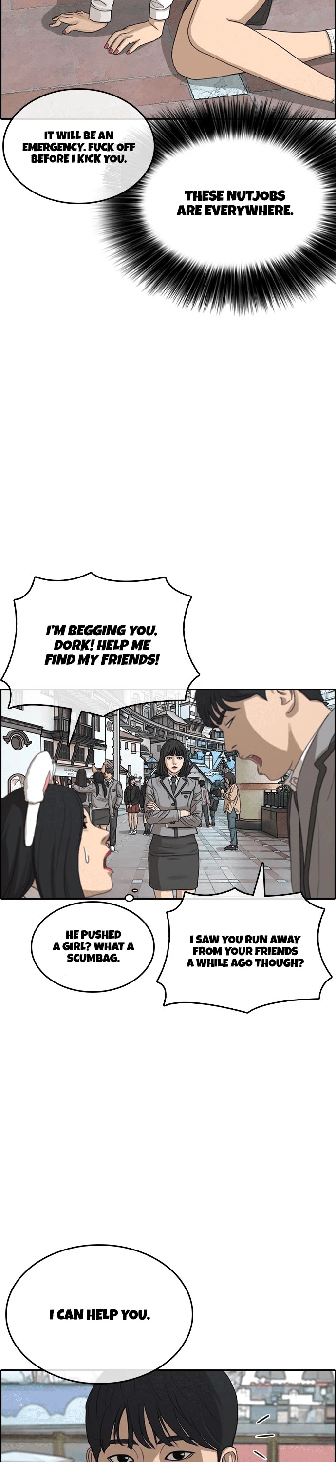 Life Completely Ruined Chapter 15 page 53 - Chapter 15