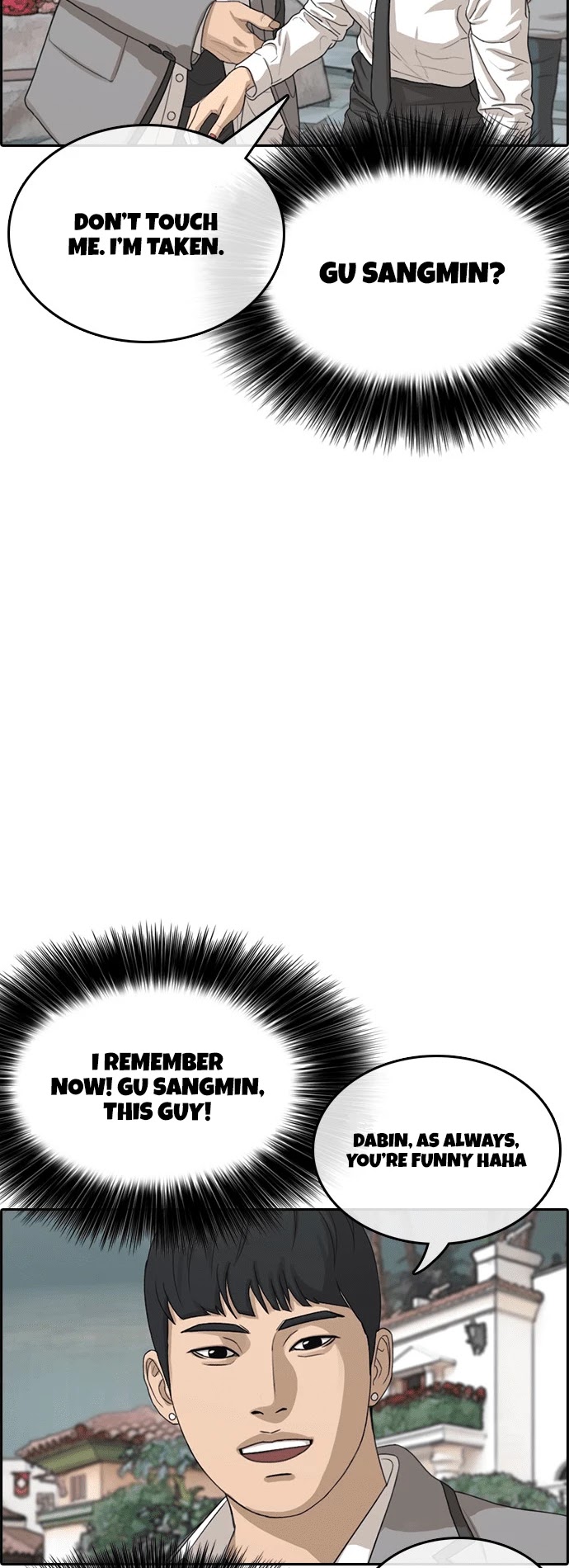 Life Completely Ruined Chapter 15 page 55 - Chapter 15