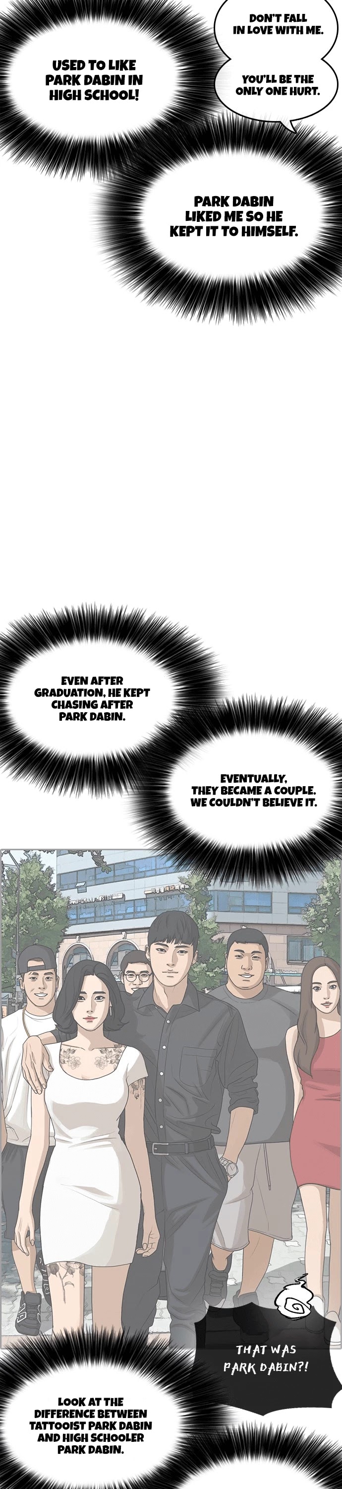 Life Completely Ruined Chapter 15 page 56 - Chapter 15