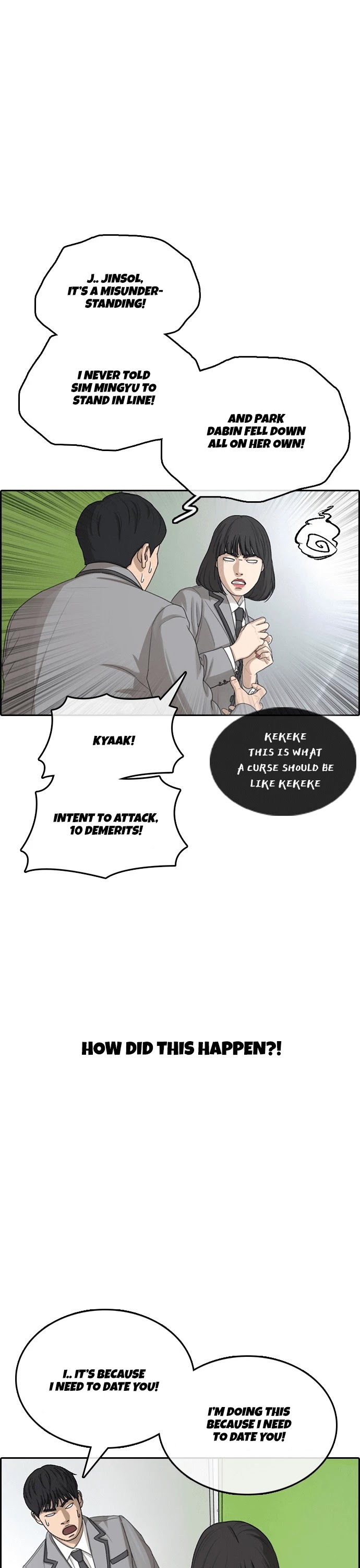 Life Completely Ruined Chapter 15 page 63 - Chapter 15