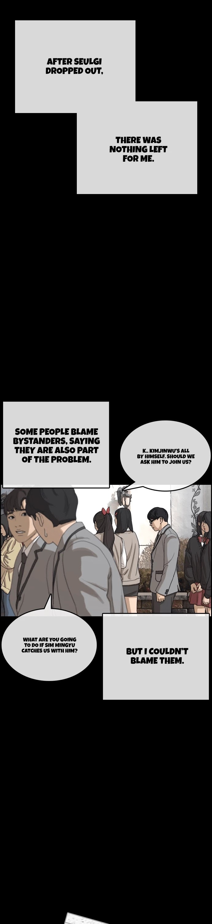 Life Completely Ruined Chapter 15 page 8 - Chapter 15