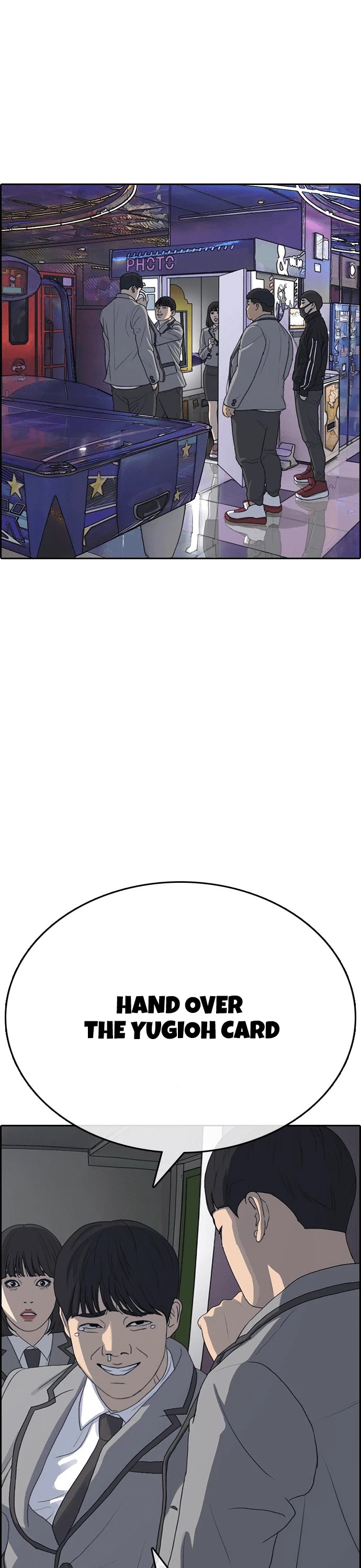 Life Completely Ruined Chapter 16 page 1 - Chapter 16