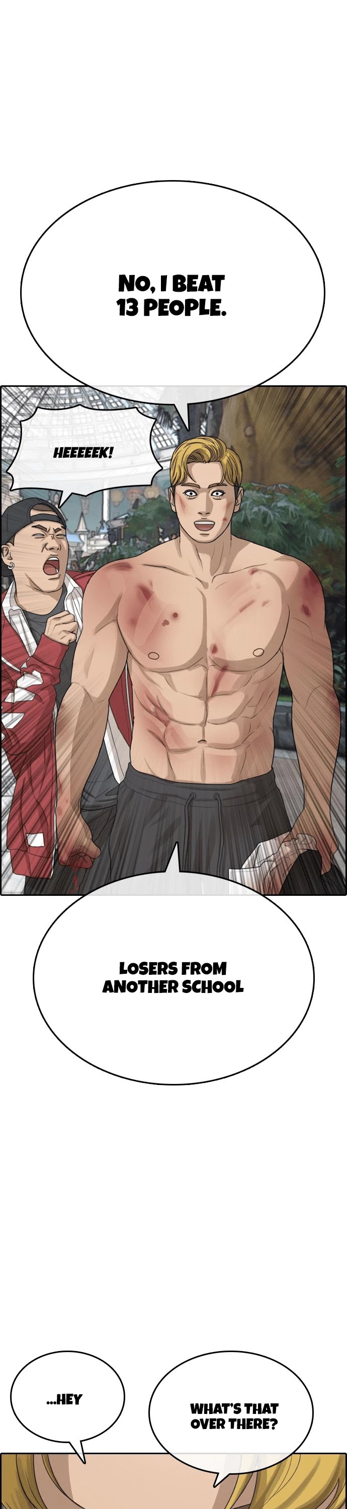 Life Completely Ruined Chapter 16 page 13 - Chapter 16