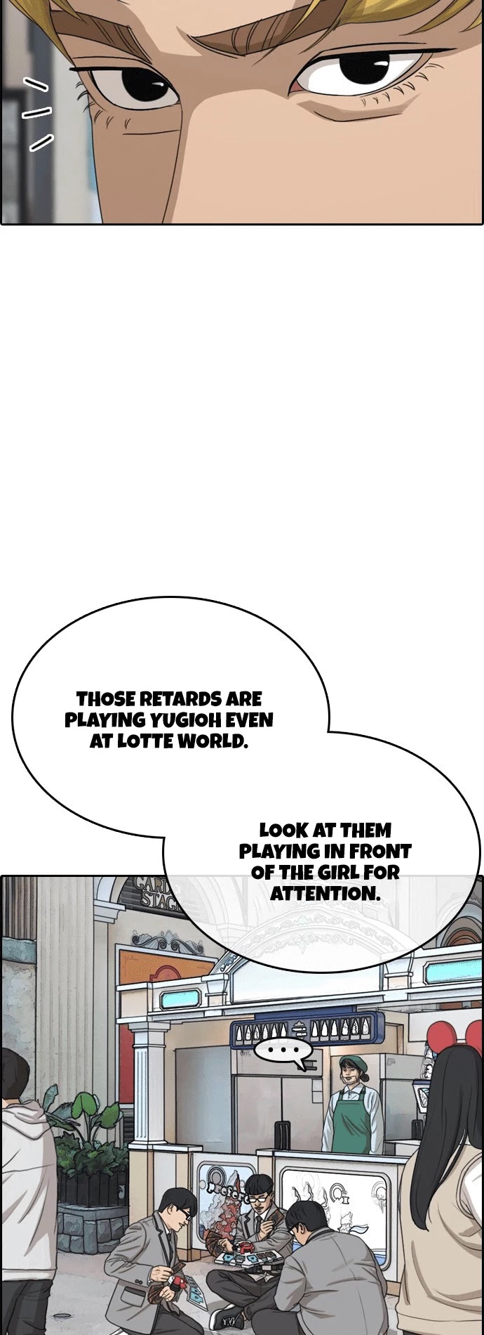 Life Completely Ruined Chapter 16 page 14 - Chapter 16