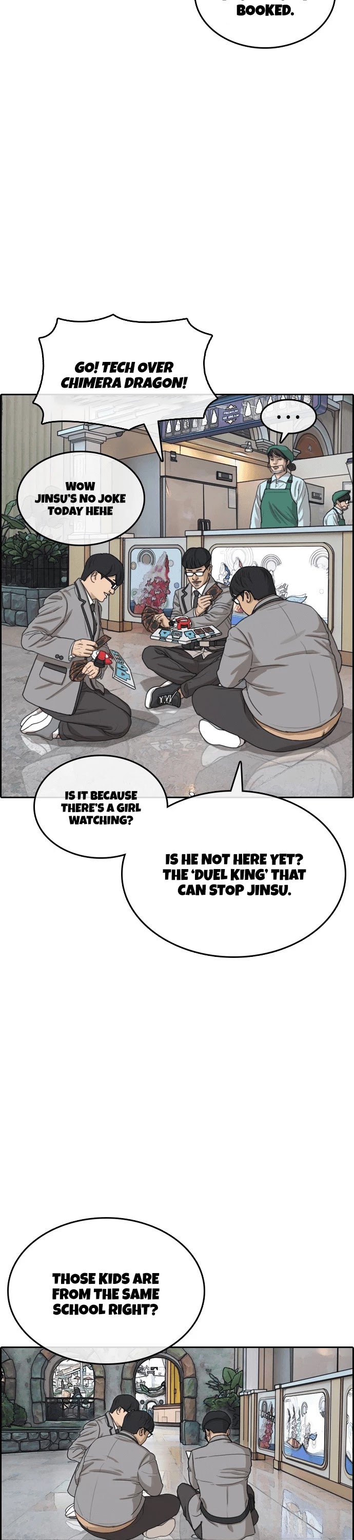 Life Completely Ruined Chapter 16 page 16 - Chapter 16