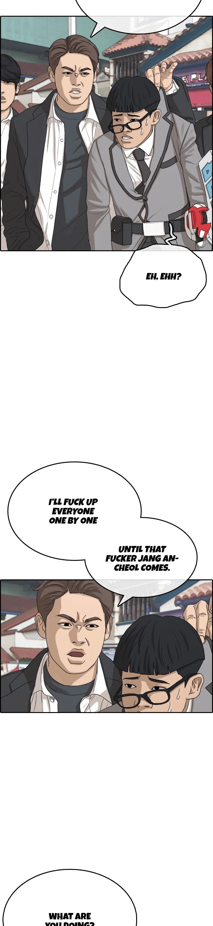 Life Completely Ruined Chapter 16 page 18 - Chapter 16