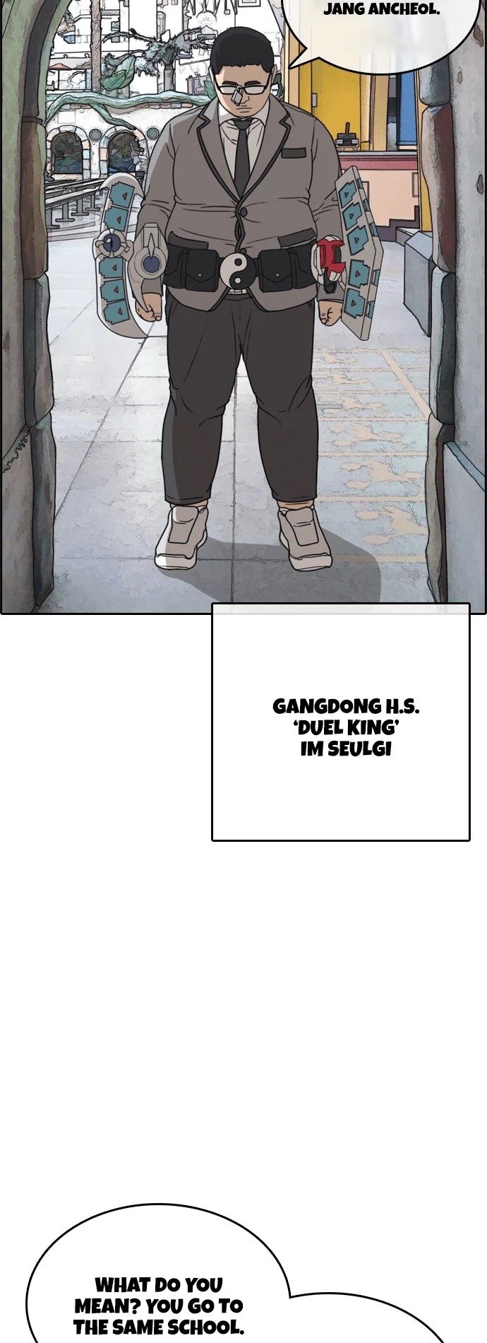 Life Completely Ruined Chapter 16 page 20 - Chapter 16