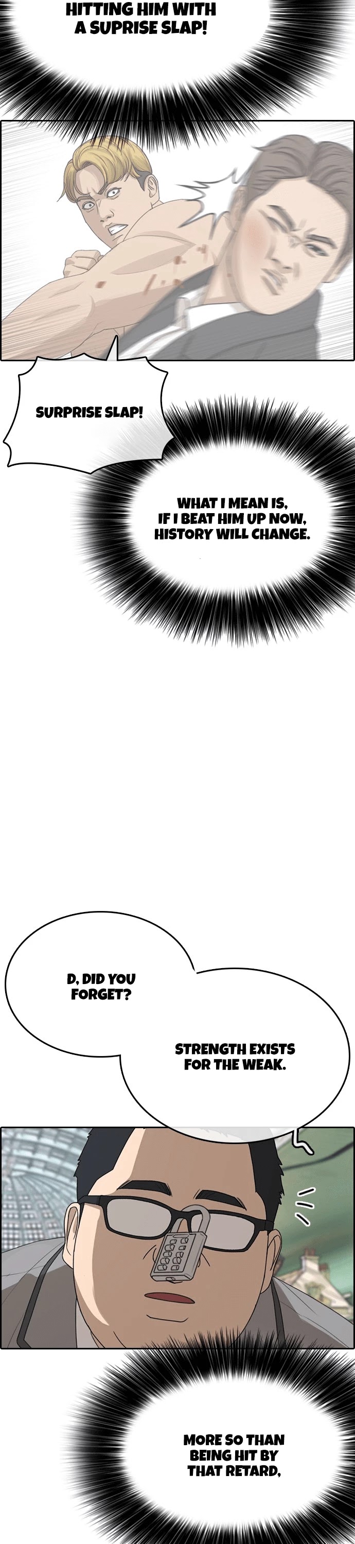 Life Completely Ruined Chapter 16 page 31 - Chapter 16