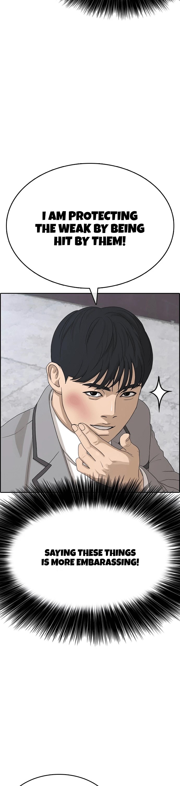 Life Completely Ruined Chapter 16 page 32 - Chapter 16