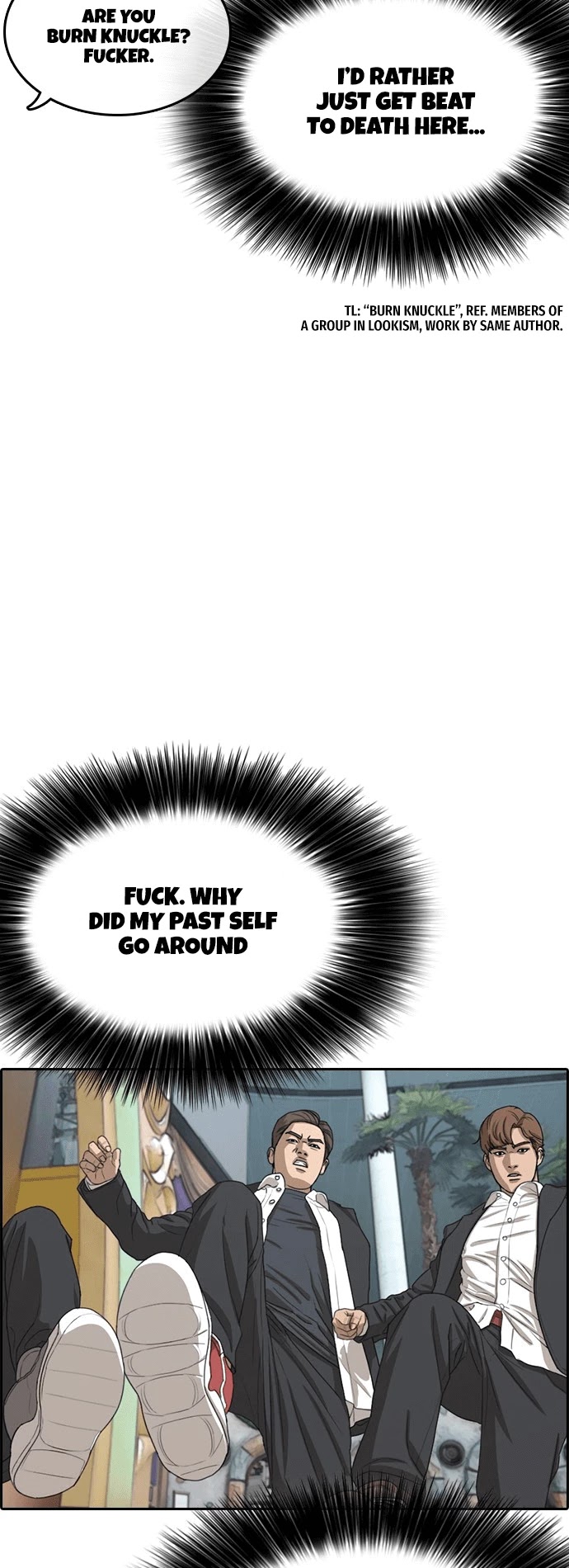 Life Completely Ruined Chapter 16 page 39 - Chapter 16