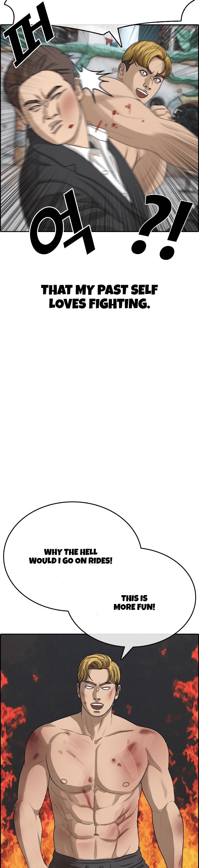 Life Completely Ruined Chapter 16 page 41 - Chapter 16