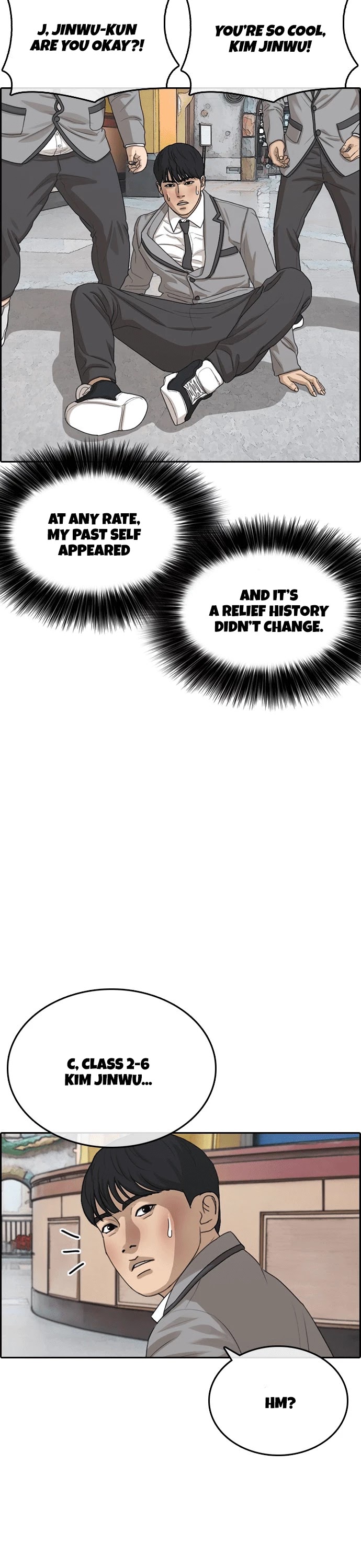 Life Completely Ruined Chapter 16 page 43 - Chapter 16