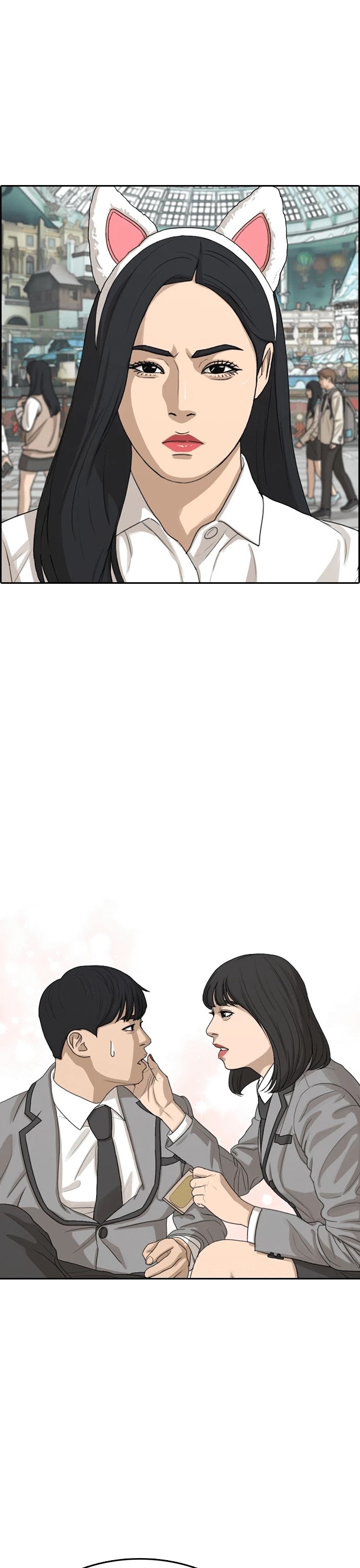 Life Completely Ruined Chapter 16 page 46 - Chapter 16