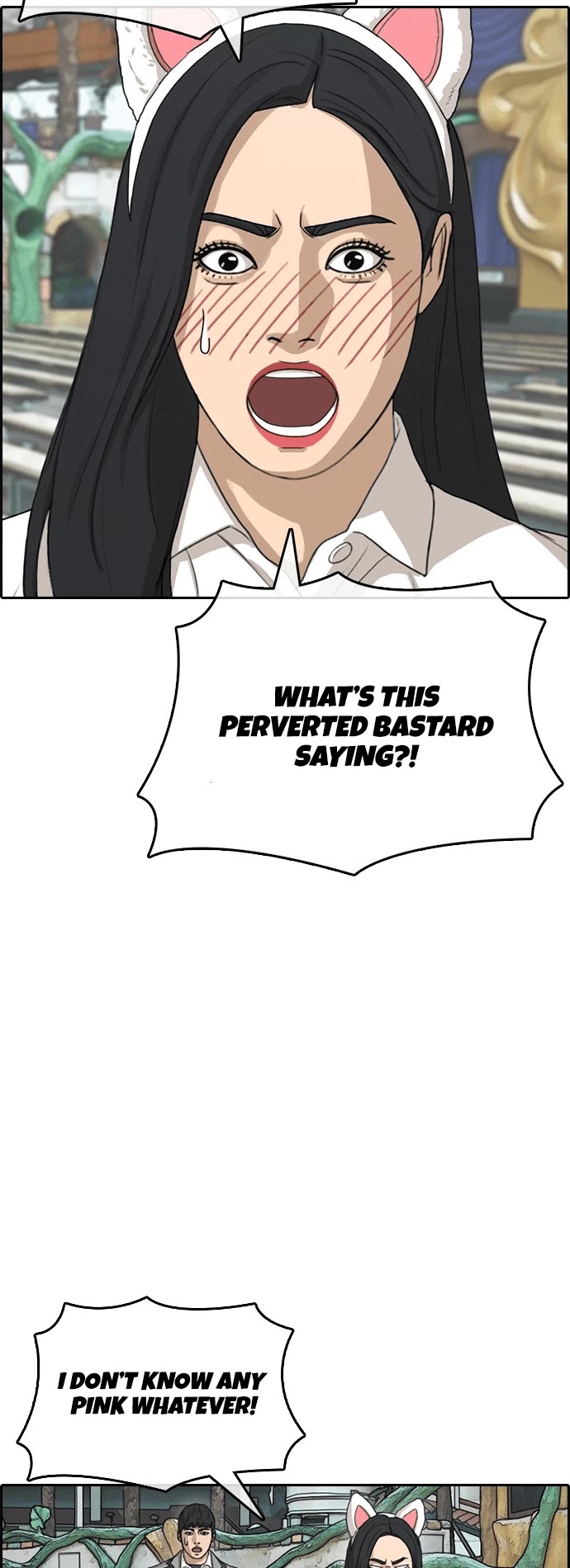 Life Completely Ruined Chapter 16 page 50 - Chapter 16