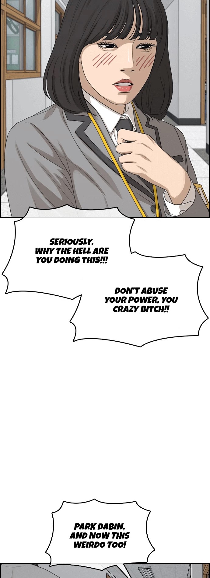 Life Completely Ruined Chapter 16 page 54 - Chapter 16