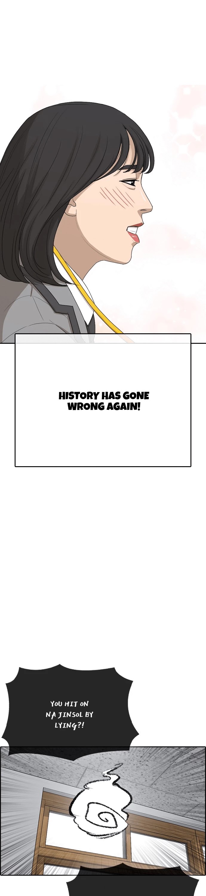 Life Completely Ruined Chapter 16 page 57 - Chapter 16