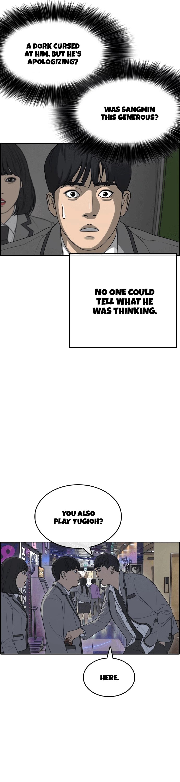 Life Completely Ruined Chapter 16 page 6 - Chapter 16