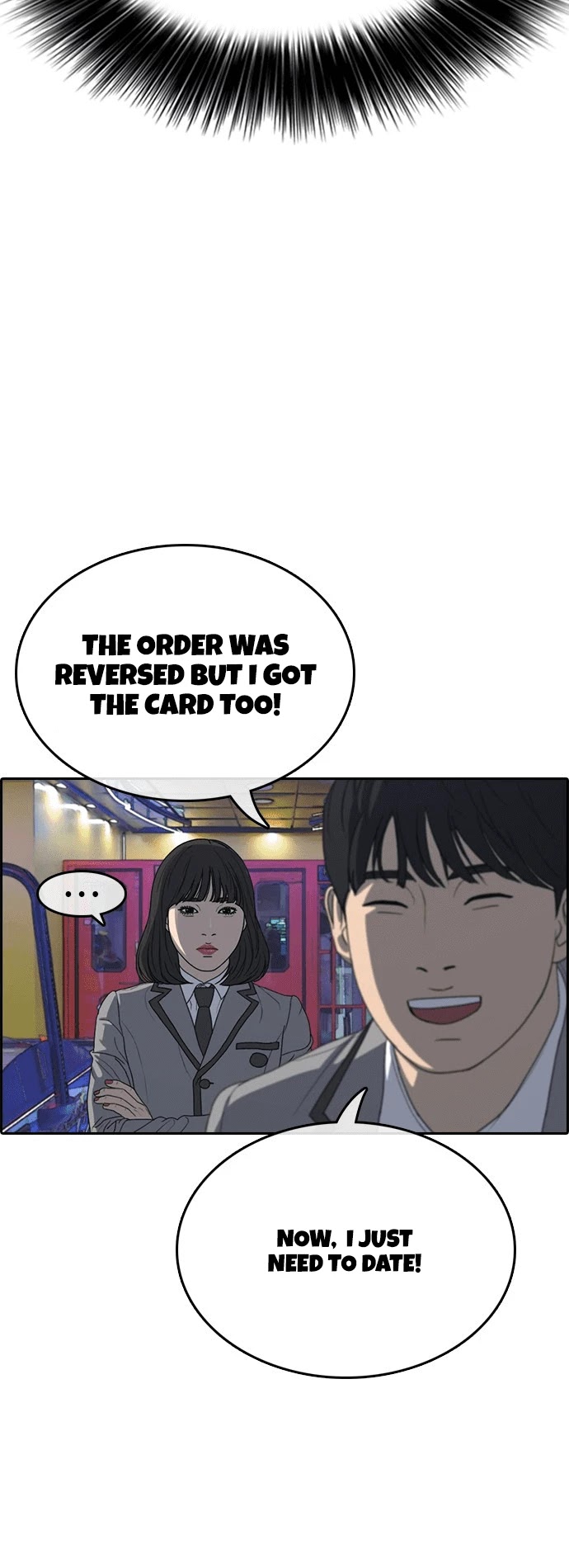 Life Completely Ruined Chapter 16 page 9 - Chapter 16